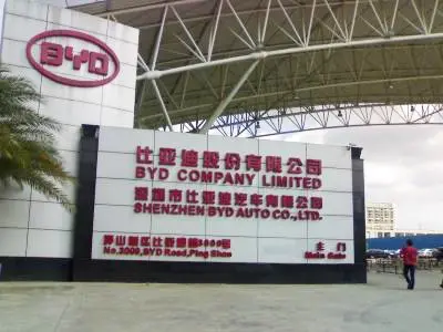 BYD Auto Shenzhen factory