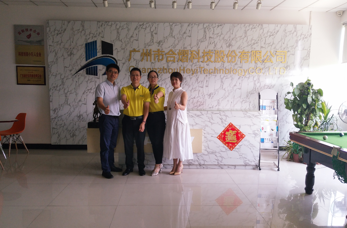Heyi-Heyi joined Guanghua Branch of BNI Business Reference Platform